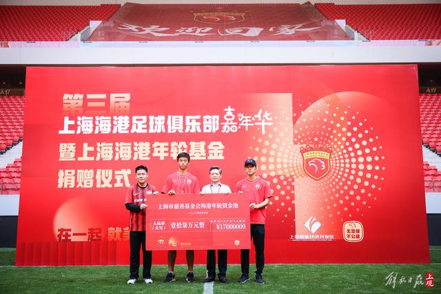 中国排名：殷若宁11位 刘钰179位许赢上涨2位