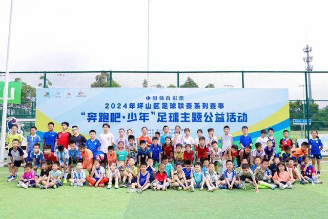 琼斯34+13+10新疆不敌深圳 沈梓捷12+8+5帽